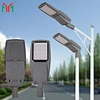 solar street lights outdoor